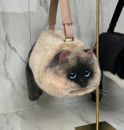 Kittypurrse™Handbag